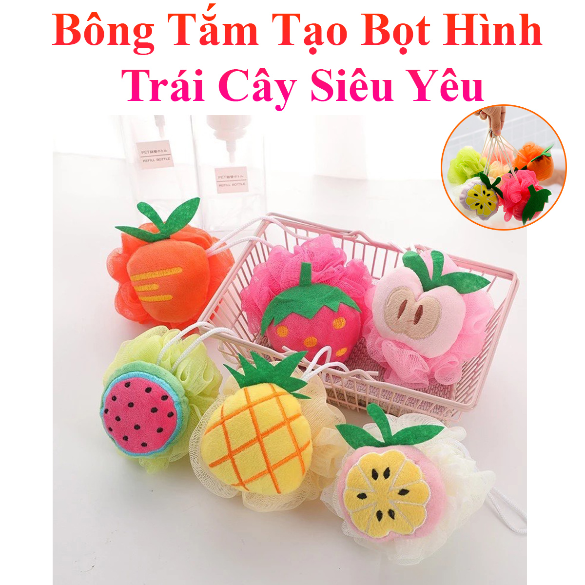 Bông Tắm Tạo Bọt Hình Trái Cây