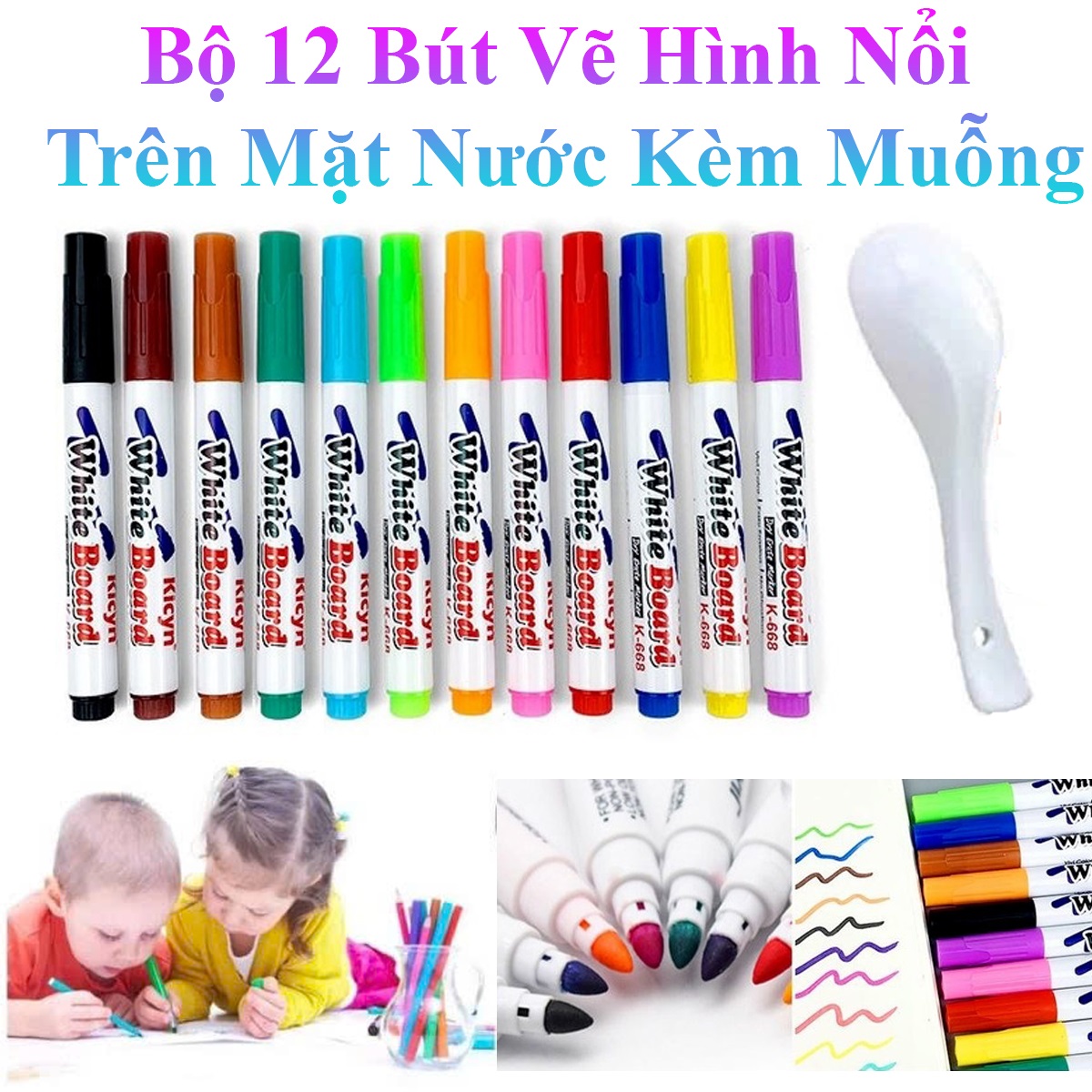 Bộ 12 Bút Vẽ Hình Nổi Trên Mặt Nước Cho Bé Kèm Muỗng Sứ