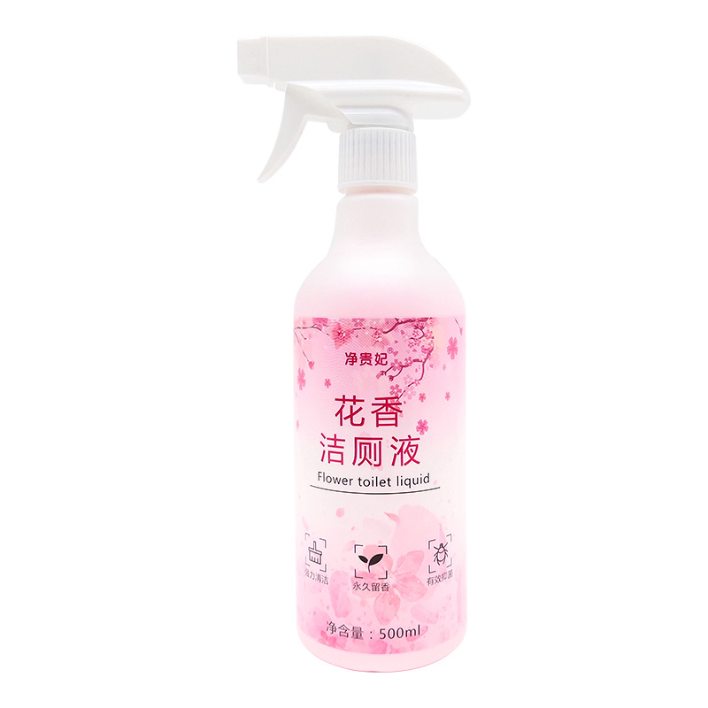 Chai Xịt Vệ Sinh Tẩy Rửa Bồn Cầu 300Ml Hương Anh Đào