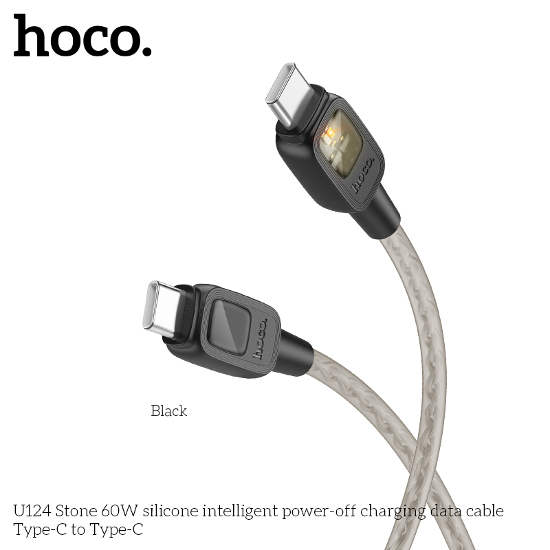 Cáp Dữ Liệu Sạc Tắt Nguồn Thông Minh Silicone Hoco U124 Type C To Type C 60W