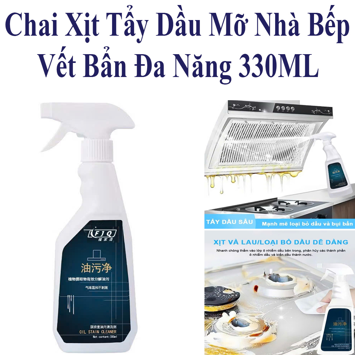 Chai Xịt Tẩy Dầu Mỡ Nhà Bếp Mọi Vết Bẩn Đa Năng 330Ml