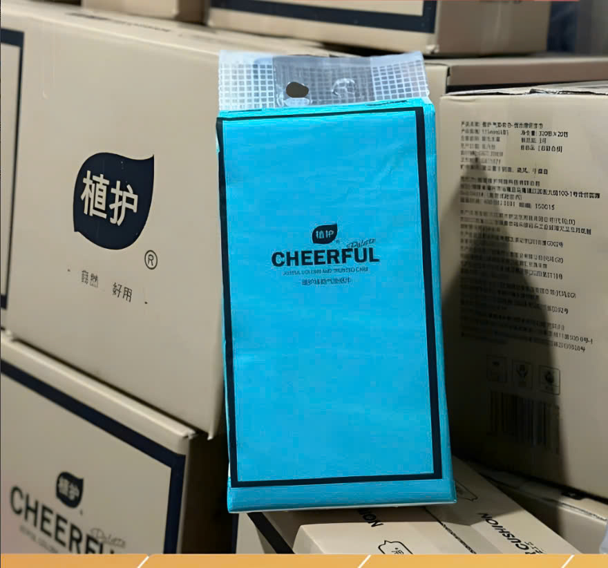 Túi Khăn Giấy Rút Cheerful Màu Xanh Dương 1280 Tờ Treo Tường Tiện Dụng