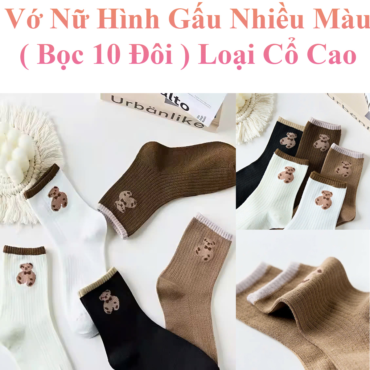 Vớ Nữ Hình Gấu Nhiều Màu ( Bọc 10 Đôi ) Loại Cổ Cao