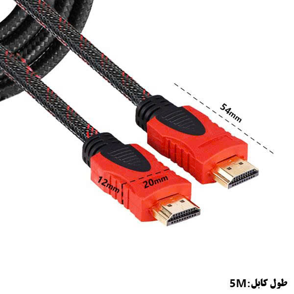 Cáp 2 Đầu Hdmi Dây Dù Tròn Đỏ Dài 15M Hình Ảnh Sắc Nét Chuẩn Full Hd
