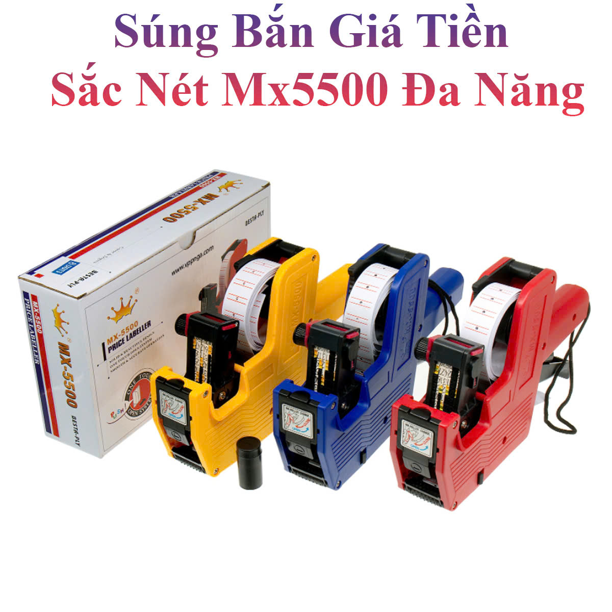 Dụng Cụ Ghim Giá Tiền Sắc Nét Mx5500 Đa Năng Dễ Sử Dụng