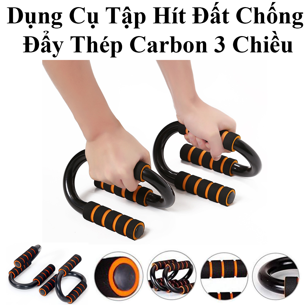 Dụng Cụ Tập Hít Đất Chống Đẩy Thép Carbon 3 Chiều