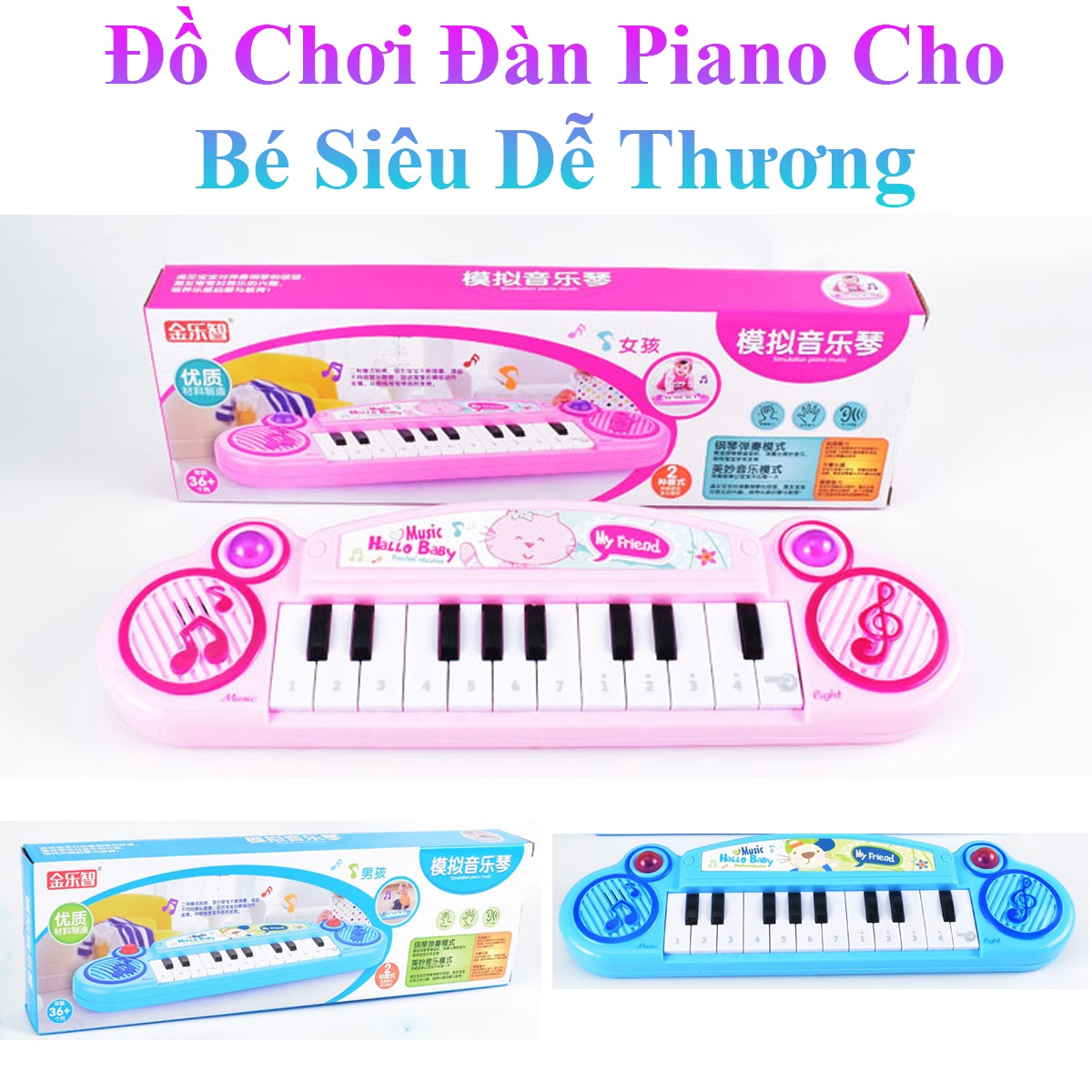 Đồ Chơi Đàn Piano Cho Bé Dễ Thương Cao Cấp