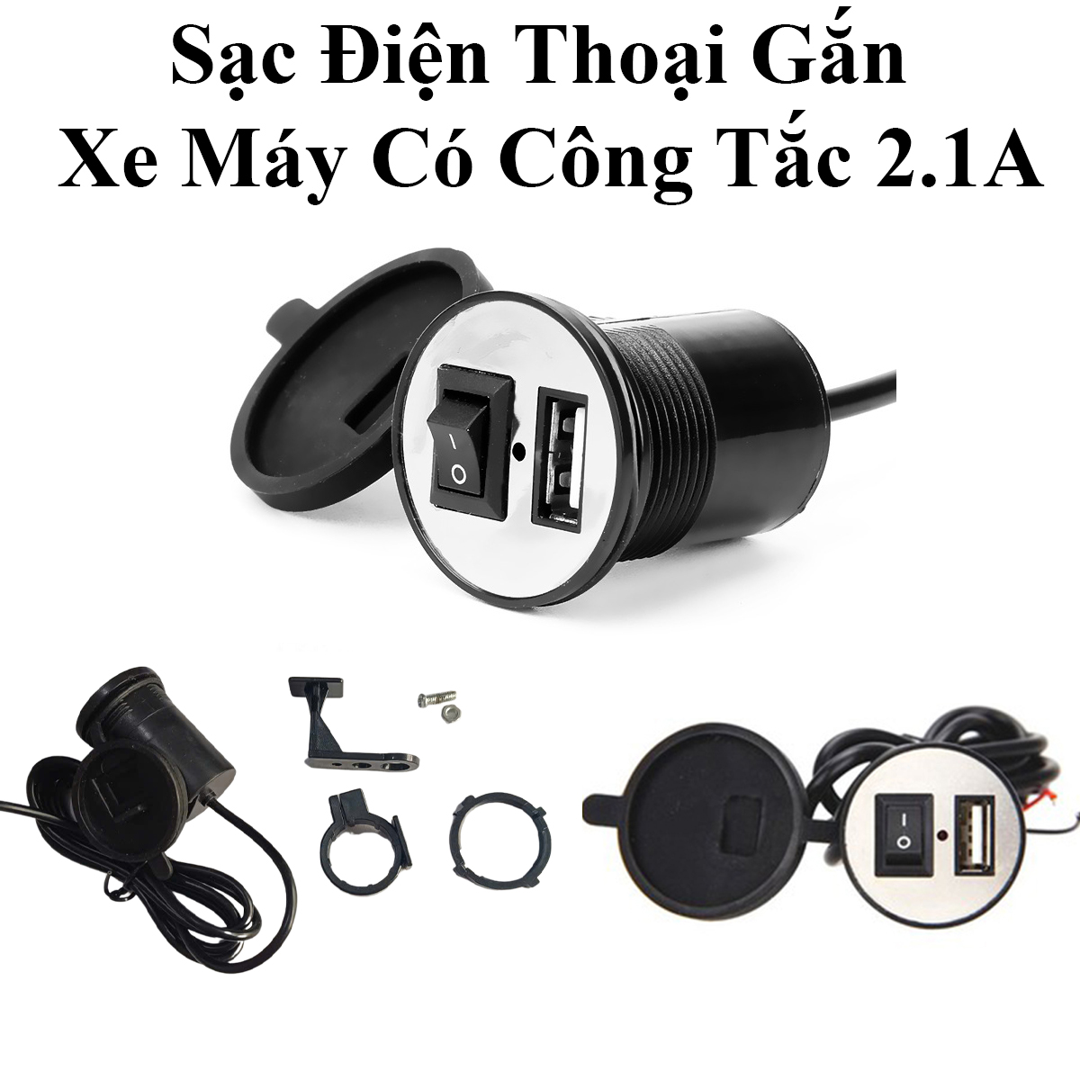 Sạc Điện Thoại Gắn Trên Xe Máy, Xe Mô Tô, Xe Đạp Điện Có Công Tắc 2.1A Dây Dài 1M2