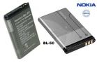 Pin Nokia Bl-5C Loại Tốt 2IC