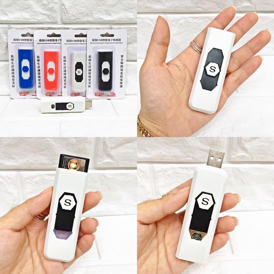 Bật Lửa Sạc Điện Chữ S Cổng Sạc USB