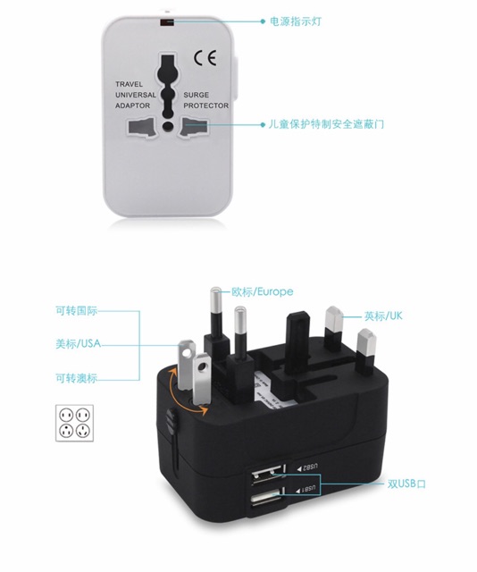 Ổ Cắm Điện Du Lịch Quốc Tế Đa Năng Travel Universal Adapter Có 2 Cổng USB