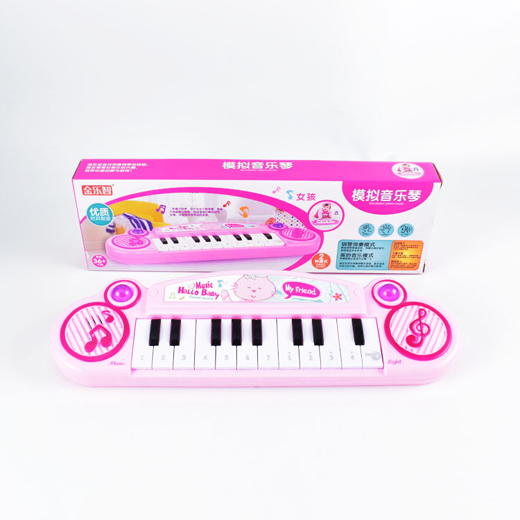 Đồ Chơi Đàn Piano Cho Bé Dễ Thương Cao Cấp