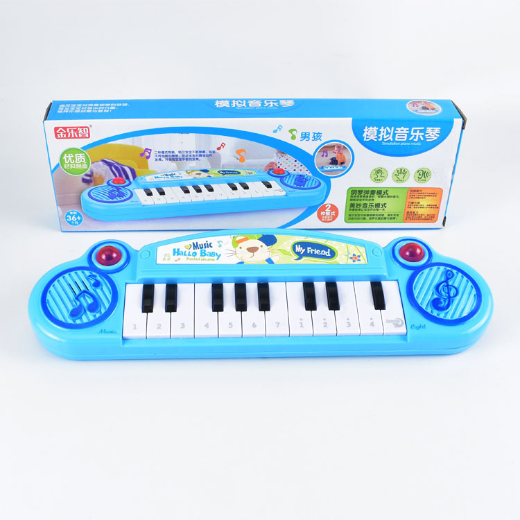 Đồ Chơi Đàn Piano Cho Bé Dễ Thương Cao Cấp