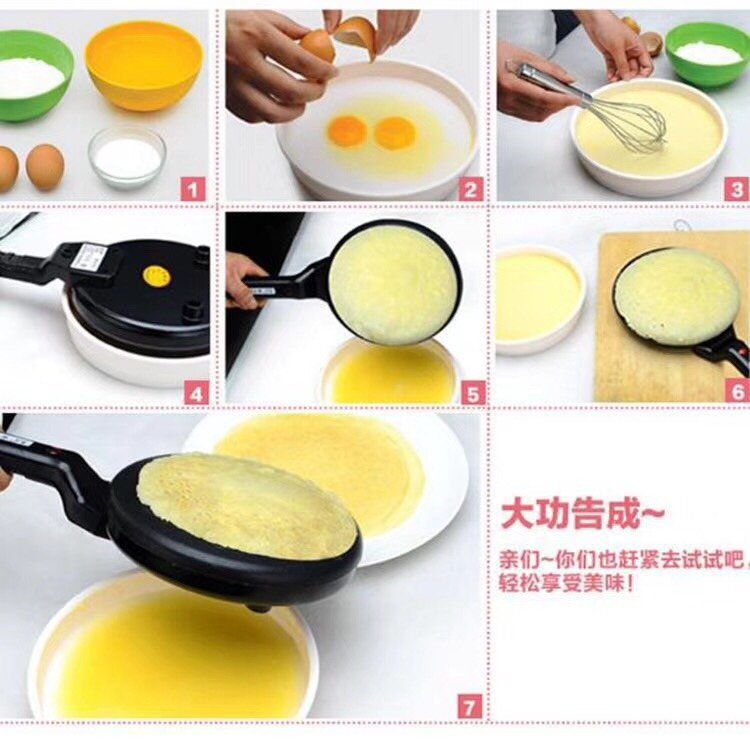 Máy Làm Bánh Dạng Chảo Chuyên Làm Bánh Cuốn, Bánh Tráng, Bánh Crepe, Bánh Pancake Tặng Kèm Đĩa Và Đầu Khuấy Bột