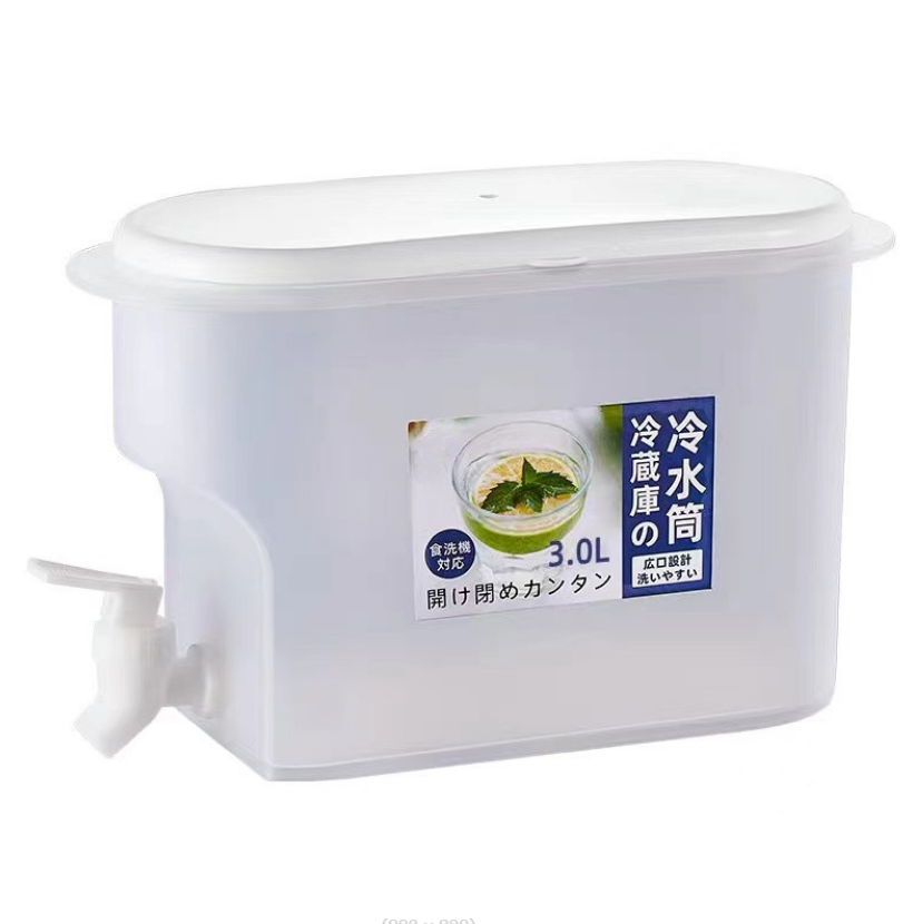 Bình Đựng Nước Để Tủ Lạnh 3,5L Hàn Quốc Có Vòi Tiện Lợi Loại Tốt