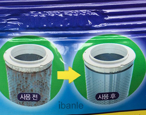 Bột Tẩy Vệ Sinh Womu Chuyên Dùng Vệ Sinh Lồng Máy Giặt 110G