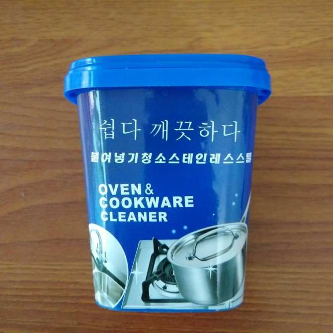 Kem Tẩy Rửa Đa Năng Hàn Quốc Đánh Sạch Vết Bẩn 500g (Xanh)
