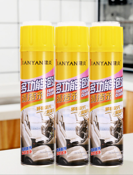 Chai Xịt Bọt Tuyết Jianyan Vệ Sinh Xe Hơi Dung Tích 650Ml (Vàng)