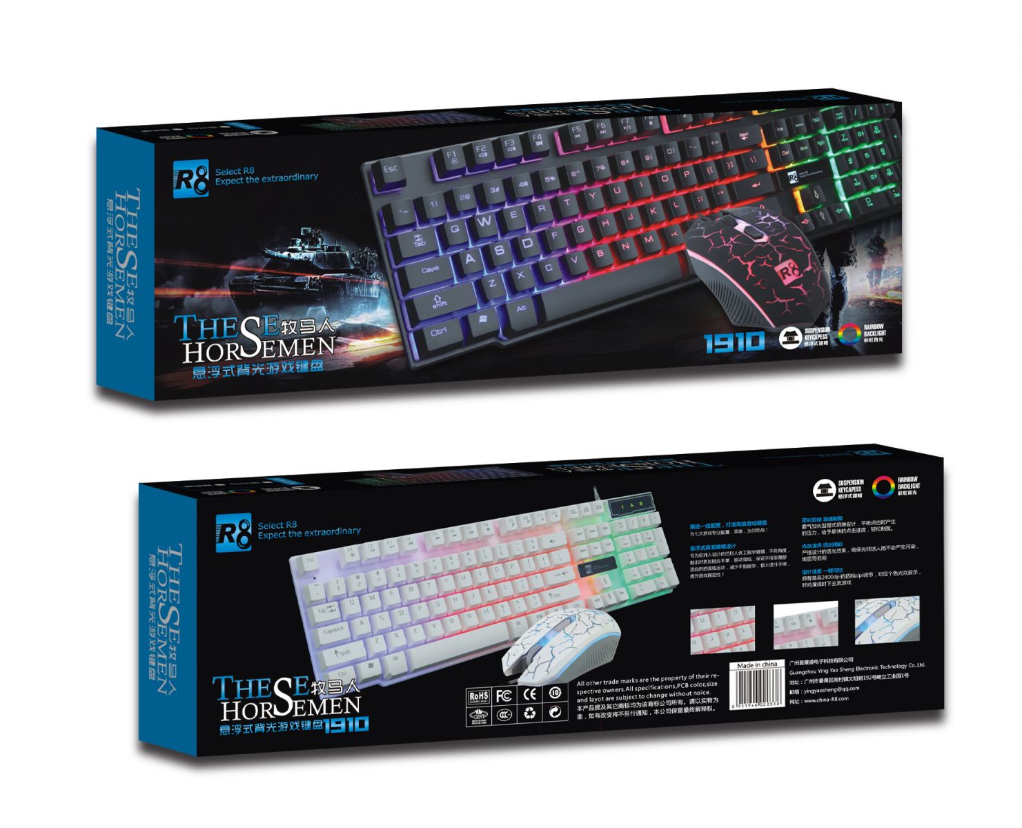 Bộ Bàn Phím Và Chuột Chuyên Game R8 1910 Led 7 Màu