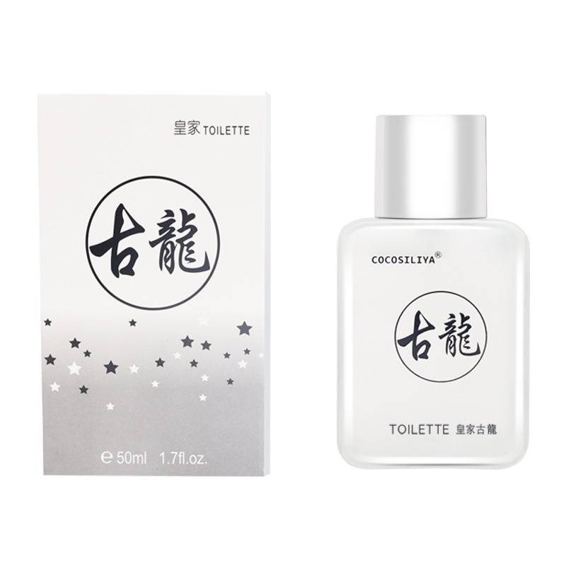 Nước Hoa Cocosiliya 50Ml Hương Thơm Tươi Mát Sang Trọng