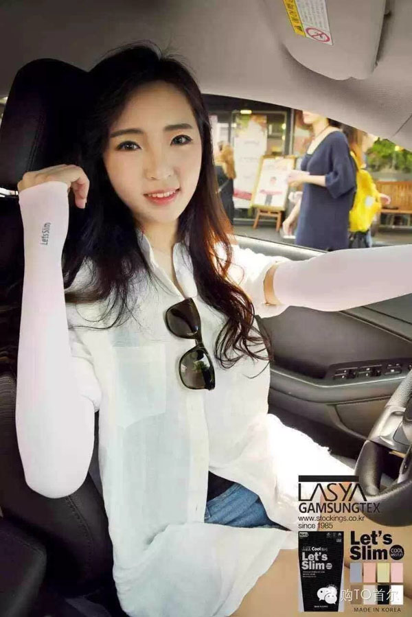 Găng Tay Chống Nắng Let’S Slim Nhập Khẩu Hàn Quốc