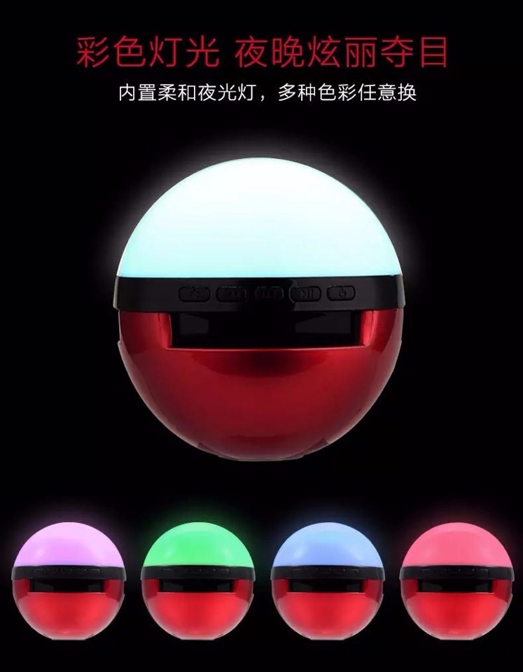 Loa Nghe Nhạc Bluetooth Hình Pokemon Cực Hay