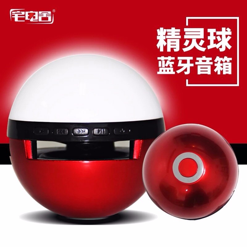 Loa Nghe Nhạc Bluetooth Hình Pokemon Cực Hay