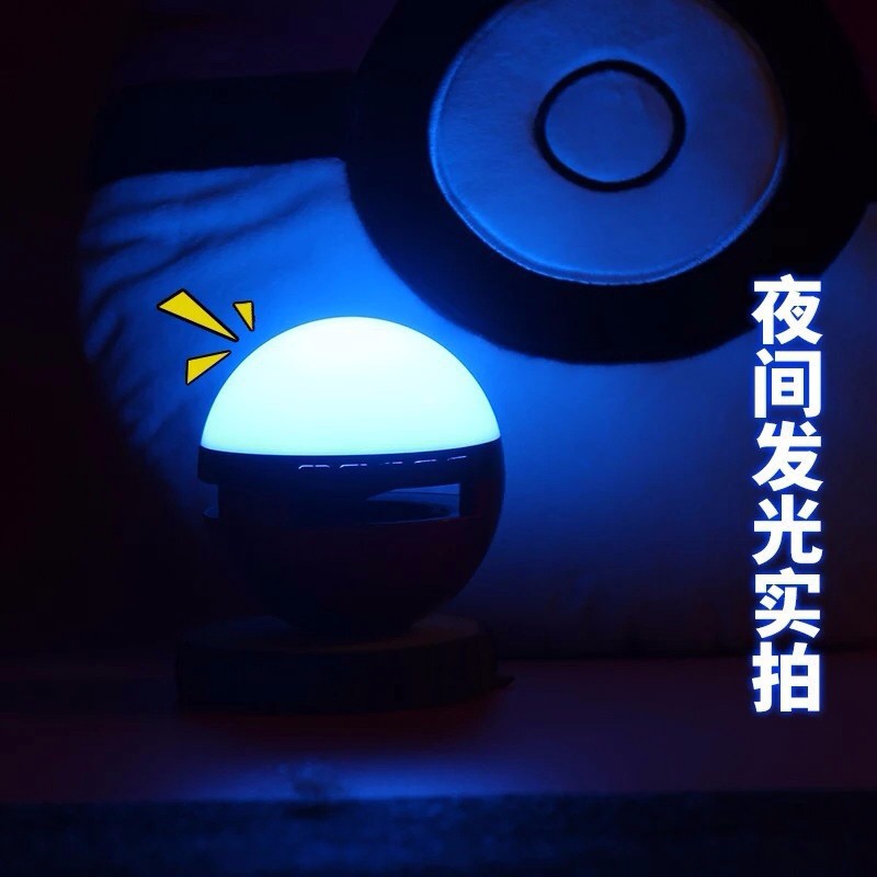 Loa Nghe Nhạc Bluetooth Hình Pokemon Cực Hay