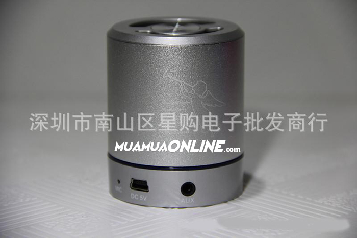 Loa Nghe Nhạc T2023