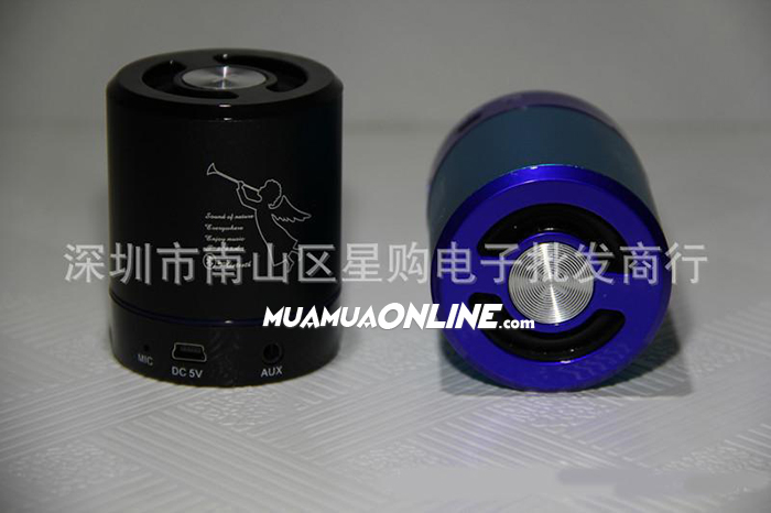 Loa Nghe Nhạc T2023
