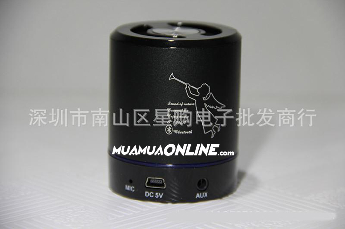 Loa Nghe Nhạc T2023
