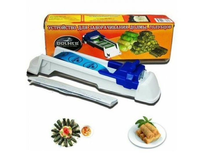 Máy Cuốn Chả Giò Mini Dolmer